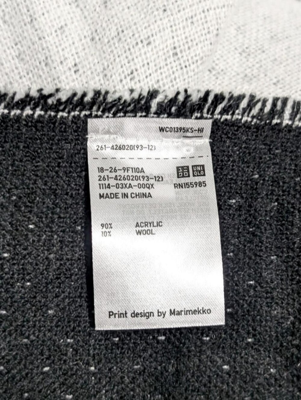 Marimekko x Uniqlo 2Way Stole poncho wrap scarf fringe Reversible - Picture 4 of 7